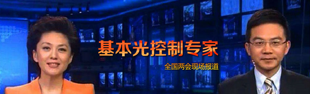 完善的售后服務(wù)體系