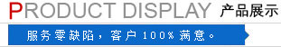 數(shù)字食堂