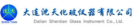 蘇州新藍(lán)電子科技有限公司