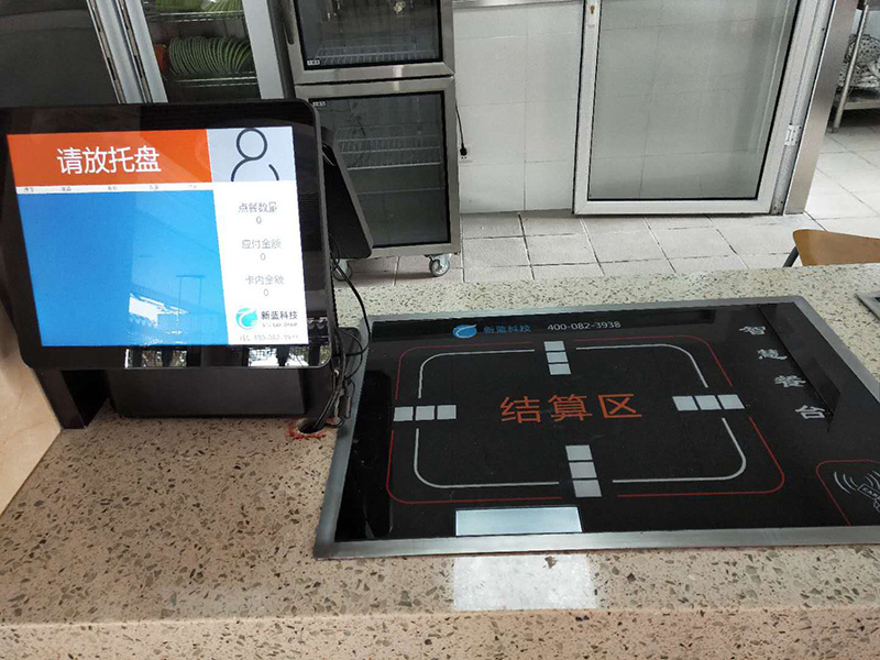 蘇州高速管理局餐廳使用新藍(lán)科技新款智慧中餐臺(tái)現(xiàn)場(chǎng)