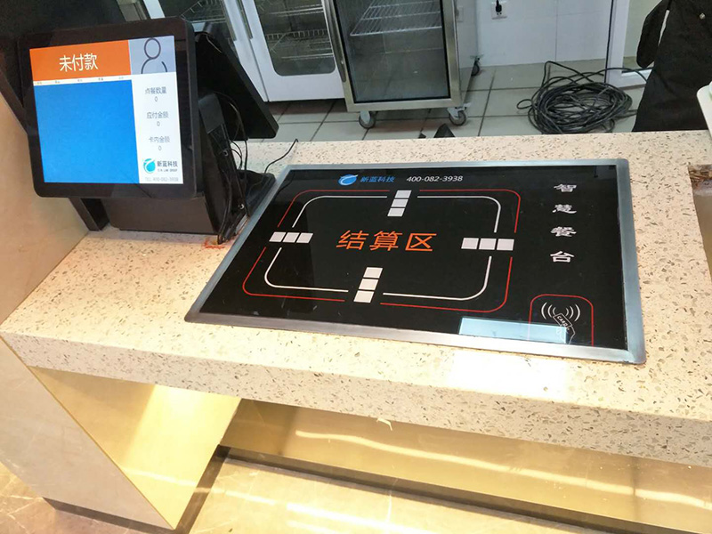 蘇州高速管理局餐廳使用新藍(lán)科技新款智慧中餐臺(tái)現(xiàn)場(chǎng)