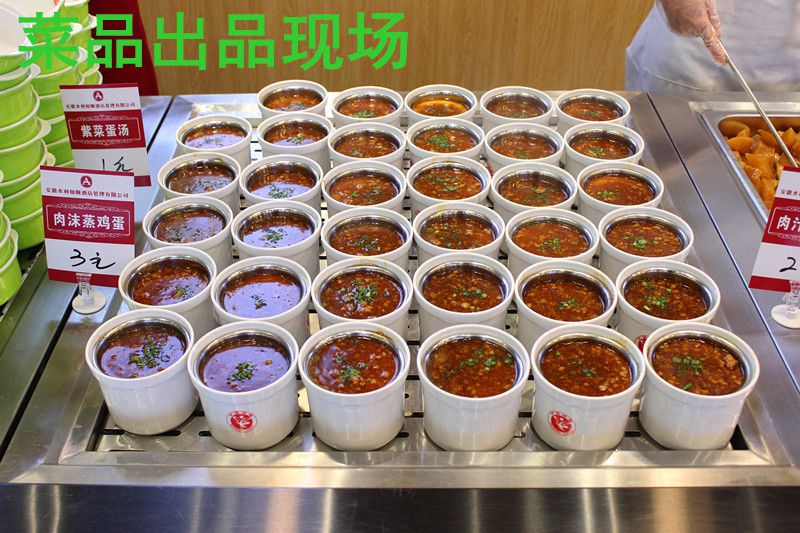 山東淄博服務(wù)區(qū)入駐新藍(lán)智慧餐廳，新藍(lán)智慧餐臺(tái)秒結(jié)算、快收銀