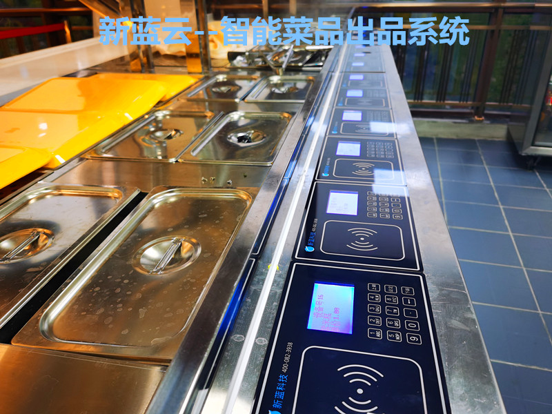 常州金東方頤養(yǎng)中心應(yīng)用現(xiàn)場
