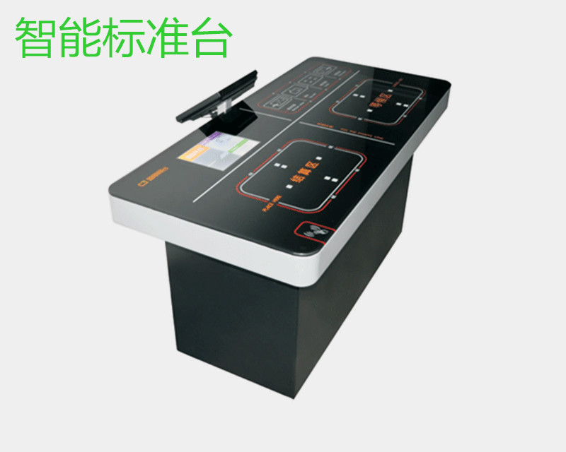 新藍(lán)智慧餐廳的配置，新藍(lán)科技智慧餐臺廠家促銷中