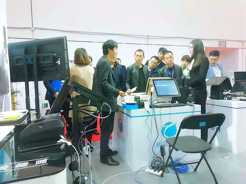 2019第三屆中國智慧零售數字化博覽會 蘇州站