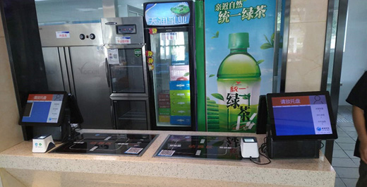 蘇高速-茉莉花江蘇滬寧高速公路蘇州管理處采用新藍(lán)電子智慧餐臺(tái)