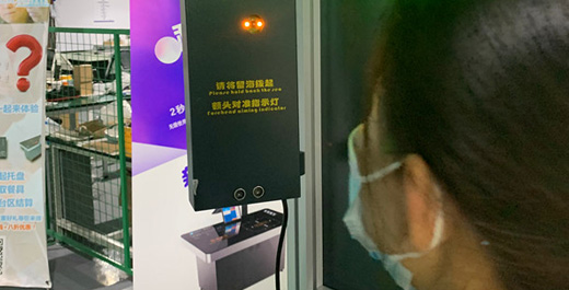 新藍(lán)自動(dòng)測(cè)溫門服務(wù)區(qū)、小區(qū)、超市、車站安裝中，1秒測(cè)溫