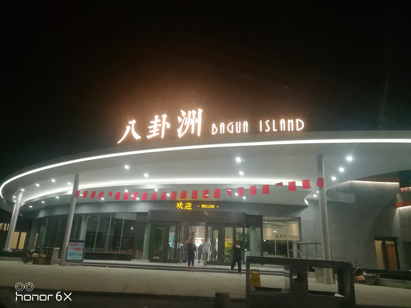 高速路上的好風(fēng)景---新藍(lán)云智慧餐廳