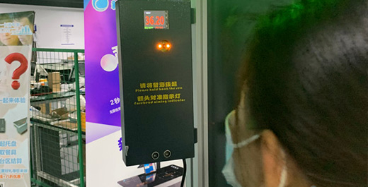 新藍科技技術(shù)兩天兩夜奔赴各個客戶現(xiàn)場安裝測溫門
