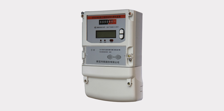非接觸式IC卡三相電能表 DTSYK-25XL