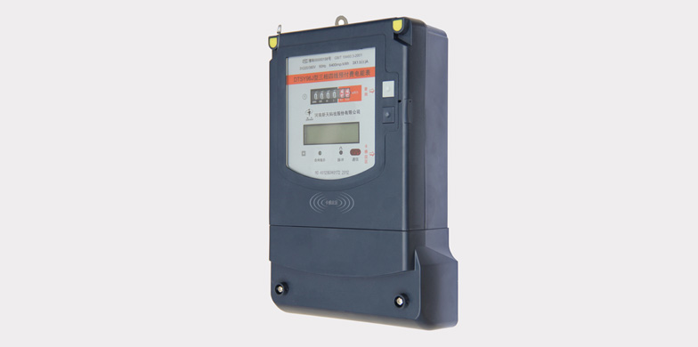 非接觸式IC卡三相電能表 DTSYK-20XL