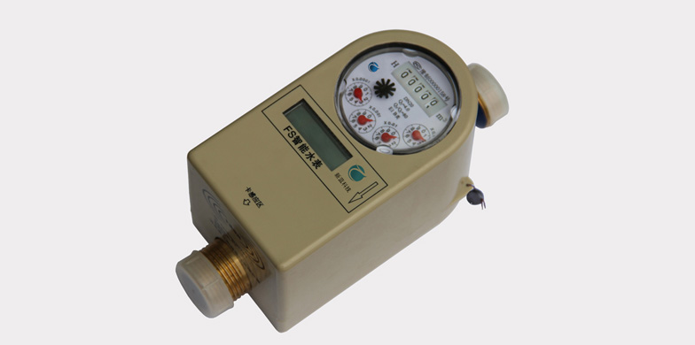 非接觸式IC卡預(yù)付費水表 FS-20XL