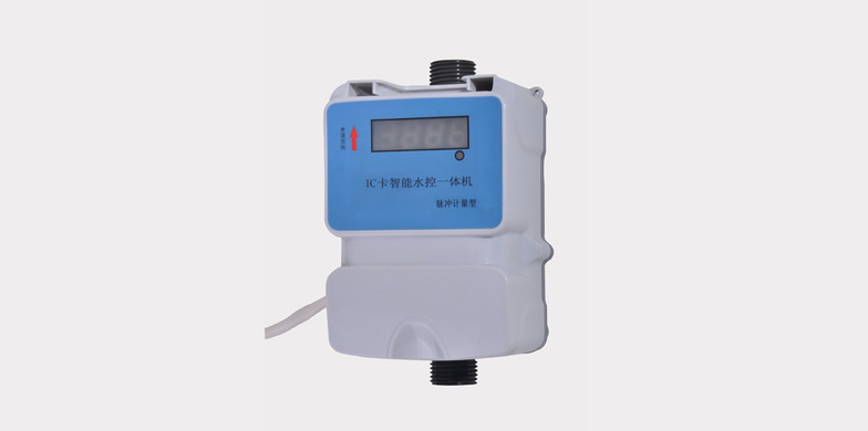 脫機(jī)一體水控機(jī) XL-J712
