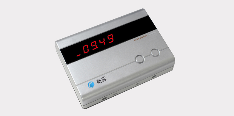 紅外銀殼水控機 XL-H5