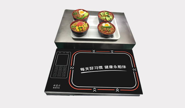稱重營(yíng)養(yǎng)結(jié)算臺(tái)