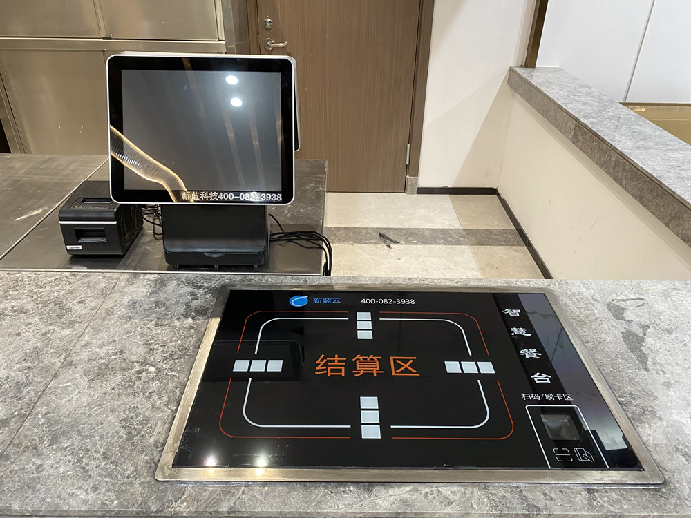 嵌入式餐臺自助結算.jpg