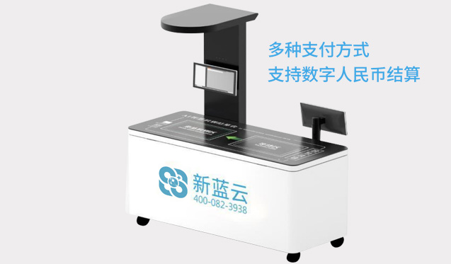 AI圖像識(shí)別標(biāo)準(zhǔn)臺(tái)