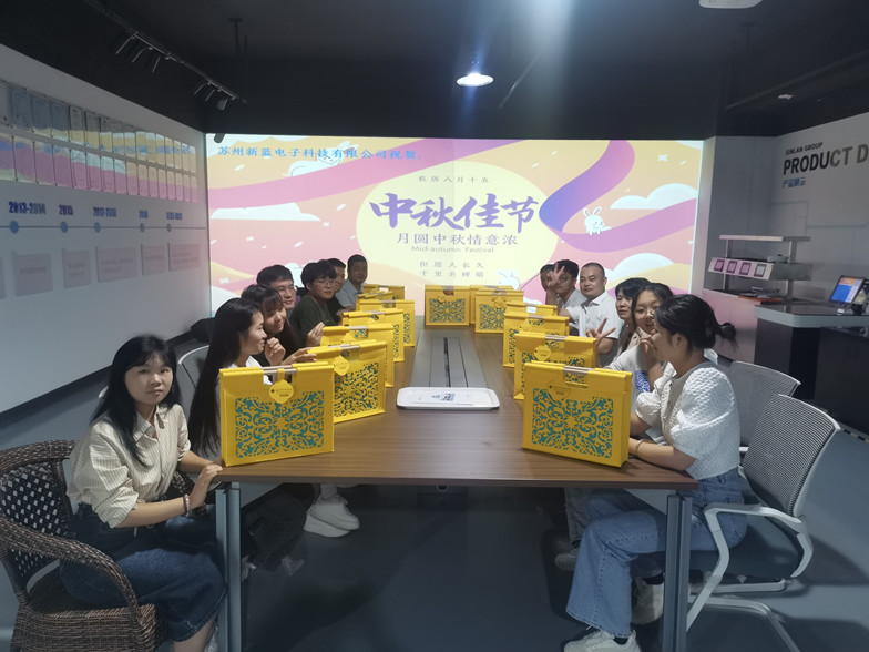 新藍公司全體員工恭祝大家中秋和國慶雙節(jié)快樂