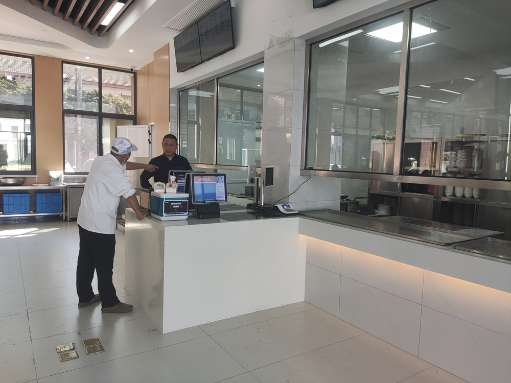 南京橋工段智慧食堂.jpg