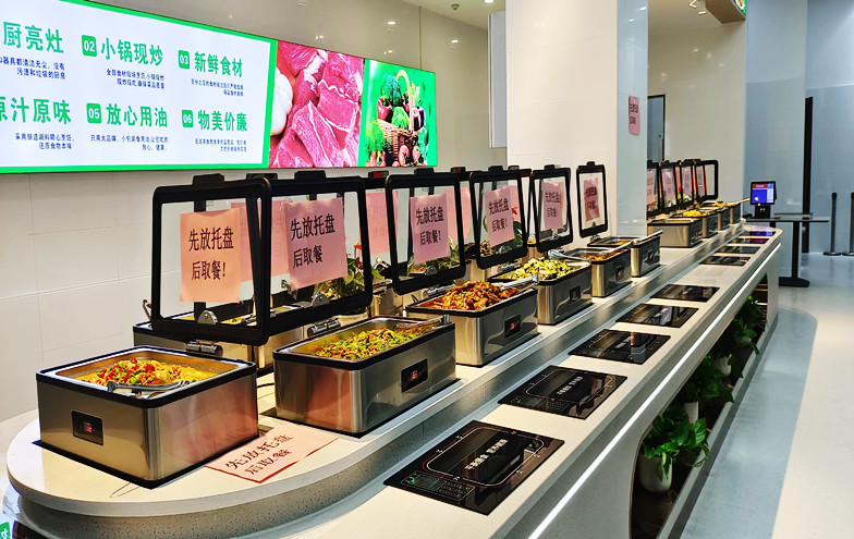 稱重營(yíng)養(yǎng)節(jié)約型食堂.jpg