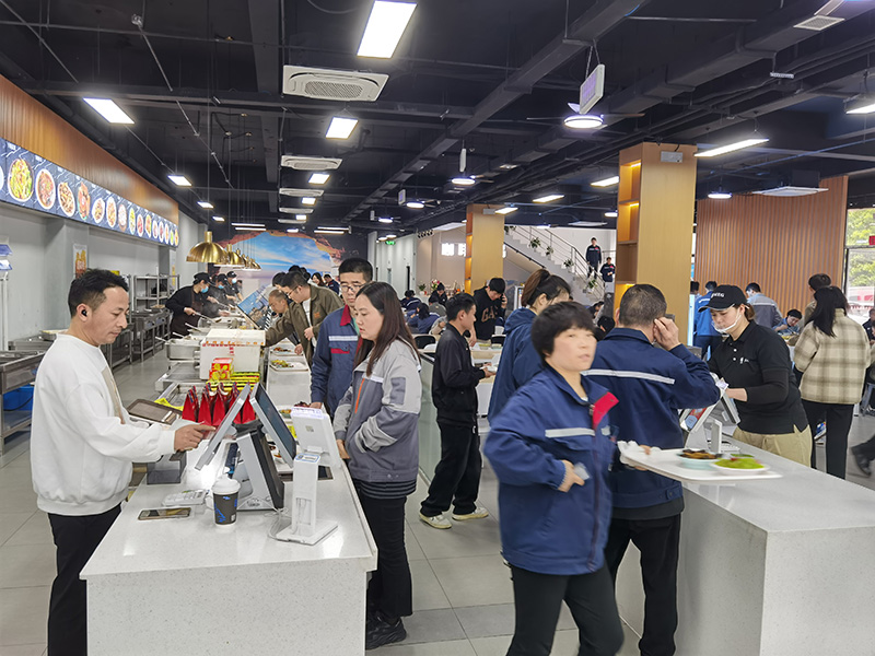 新型智慧職工食堂