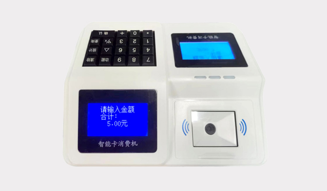 售飯機(jī)