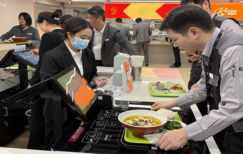 靜安嘉里中心智慧食堂上線(xiàn)
